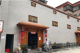 中升企业一角