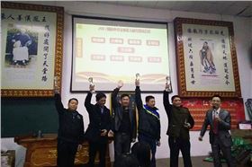 中升企业2017春季报恩答谢会