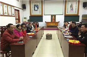 中升企业公益活动总结会