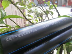 HDPE管优点