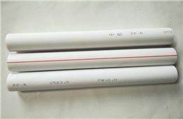 中坚ppr水管,家装自来水管