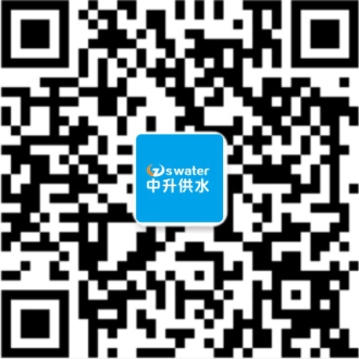 中升供水公众号二维码